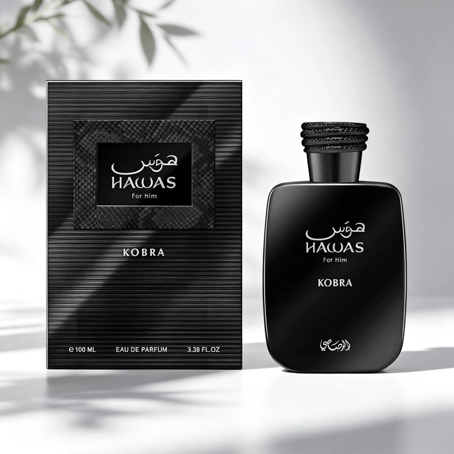 Hawas Kobra Men EDP Perfume Smoky Rich Oud Wood Scent Braided Black Rope Cap Matte Black Textured Box Luxury Arabian Gift Perfume for Him