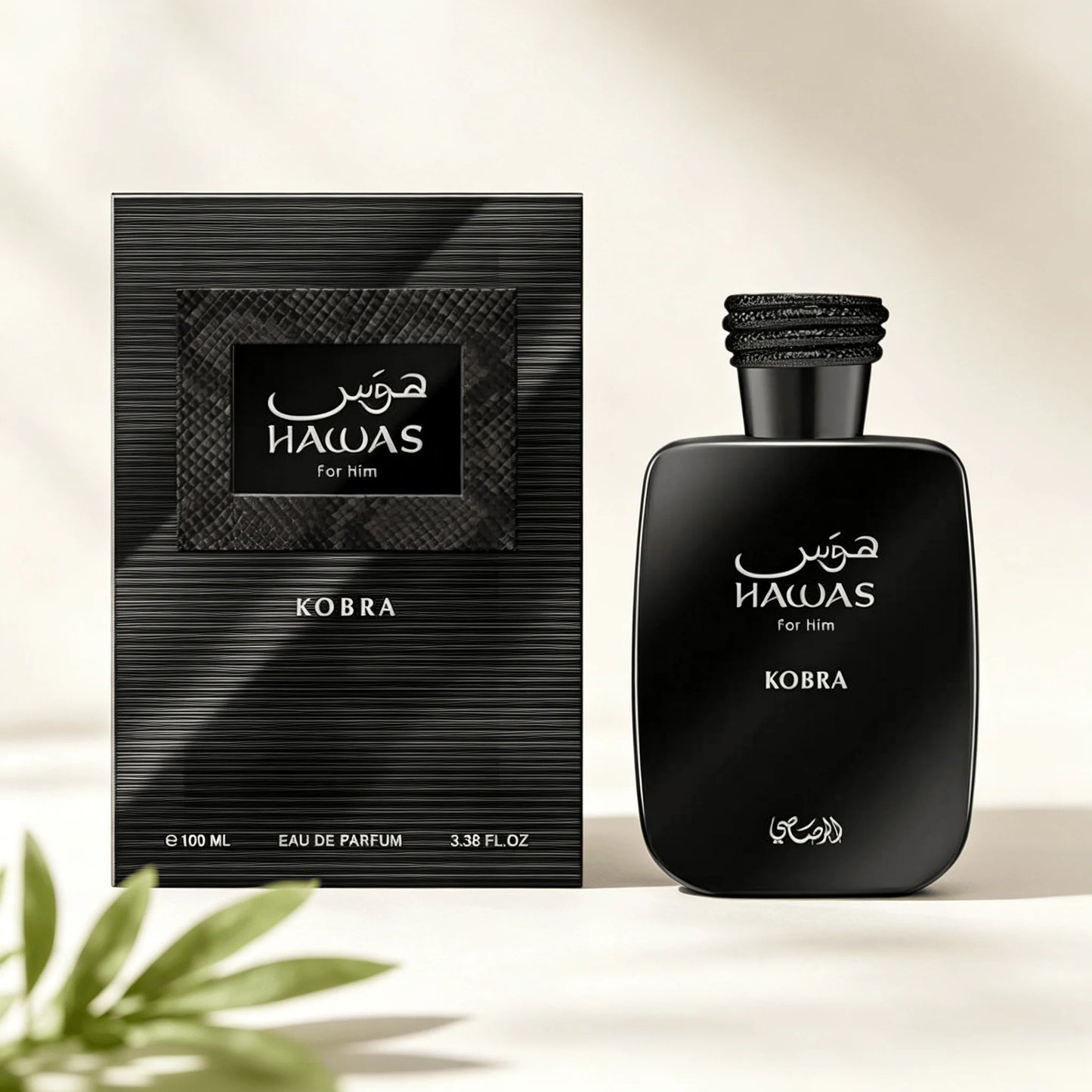 Hawas Kobra Men EDP Perfume Smoky Rich Oud Wood Scent Braided Black Rope Cap Matte Black Textured Box Luxury Arabian Gift Perfume for Him